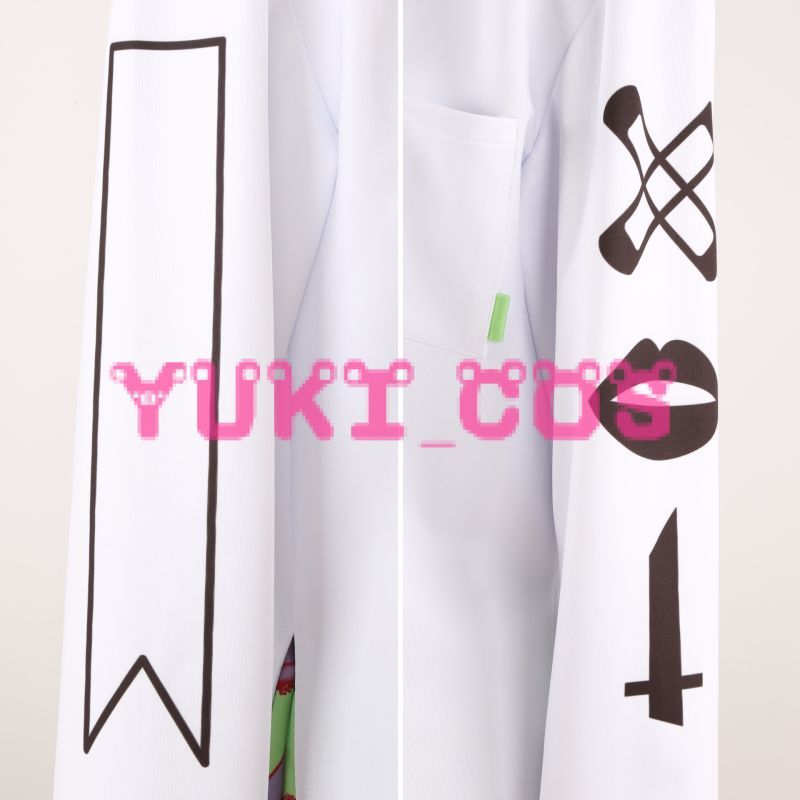 カリスマ 湊大瀬 みなとおおせ コスプレ衣装