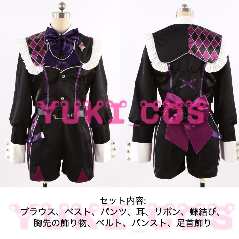 あんさんぶるスターズ！ あんスタ スカウト！乱雲FUMBLE 暇つぶし