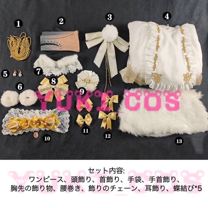 IdentityV 第五人格 少女 悪の源 コスプレ衣装