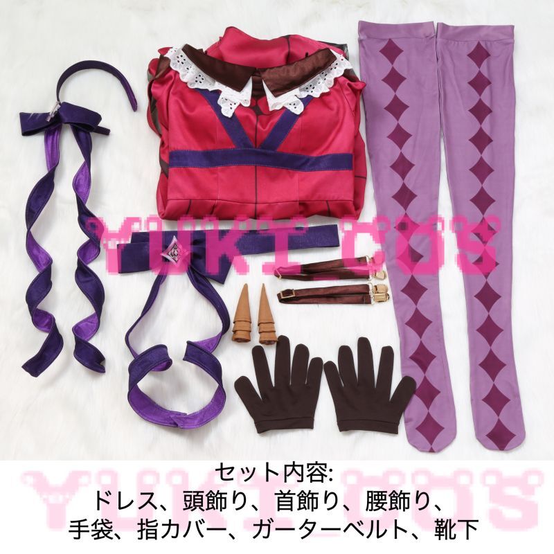 Vtuber 壱百満天原サロメ ひゃくまんてんばら サロメ コスプレ衣装