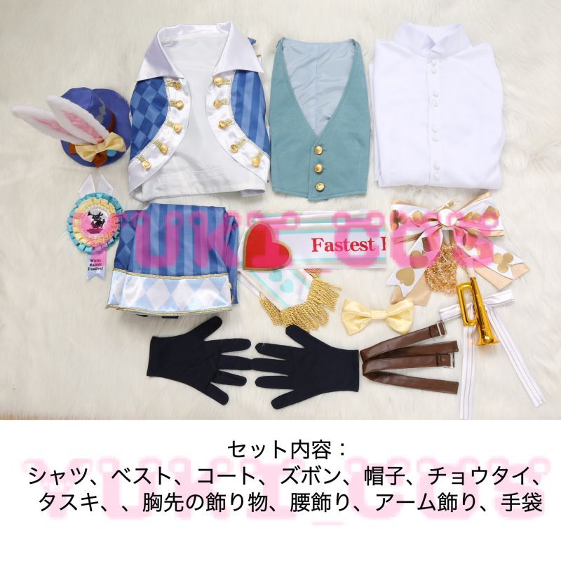 ツイステッドワンダーランド ツイステ 薔薇の王国のホワイトラビット