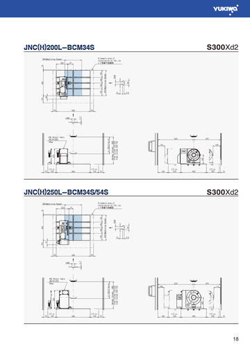 ブラザー工業㈱殿 SPEEDIO専用カタログ 【ユキワ精工㈱】