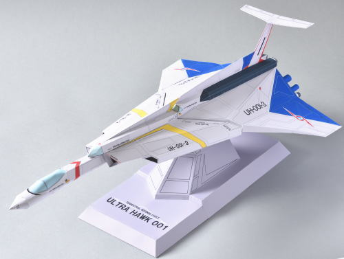 ウルトラセブン ウルトラホーク1号 リアルペーパークラフト｜ウルトラ