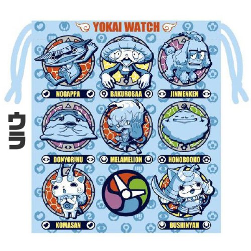 メール便ok】妖怪ウォッチ巾着袋Sコップ入れ