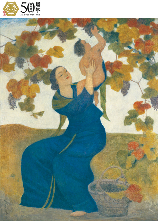 小杉放菴展 ｜ 展覧会 ｜ 八王子市夢美術館