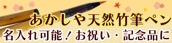 FUNAOKA フナオカ 油性ロールキャンバス 亜麻100％ 1.00m×10m (A No.2