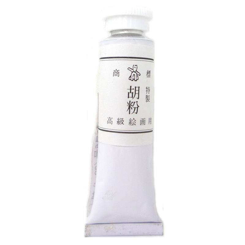 上羽絵惣 チューブ絵具 6号 (20ml) 胡粉 (白狐印) | ゆめ画材