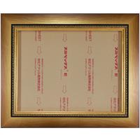 額縁・ポスターフレーム - 油彩額 - 油彩額縁 Fサイズ - F8 (455×380