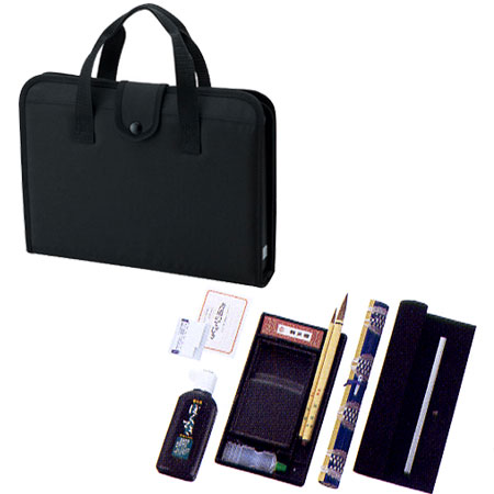 呉竹 書道セット 570s 黒 | ゆめ画材