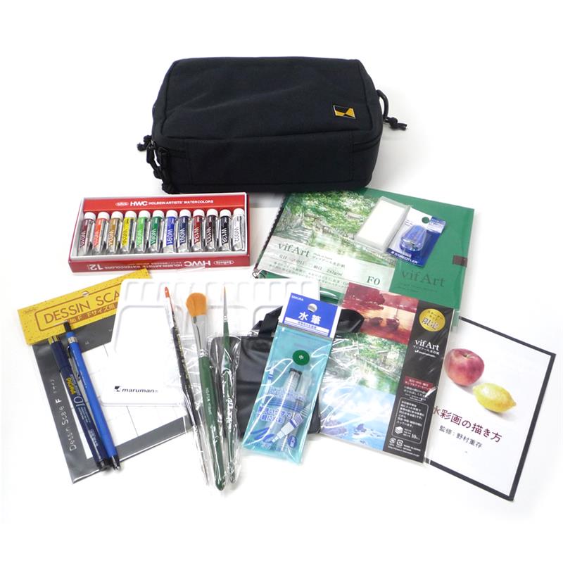 野村重存 監修 水彩画スターターキット ブラック ヴィフアール | ゆめ画材