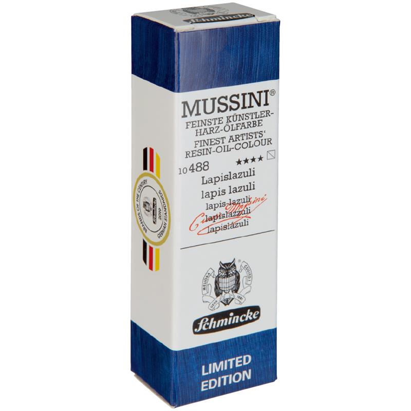 Schmincke シュミンケ ムッシーニ 油絵具 488 ラピスラズリ 6号(15ml
