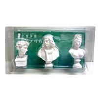 石膏像風 ミニレプリカ セットB メヂチ・モリエール・カッパァ