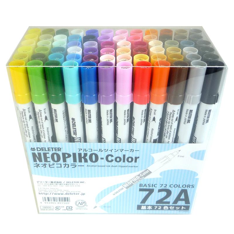 デリーター ネオピコカラー コミック イラストマーカー 72色セット