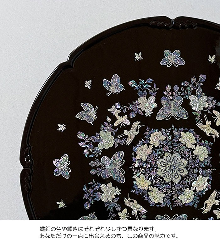 韓国螺鈿漆塗り丸お膳鶴と花柄中 テーブル・お膳丸型 夢市場本店【韓国