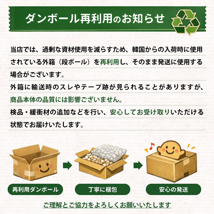 韓国ドラマの王座の布団ポリョセット ウォル ポリョセット 敷布団