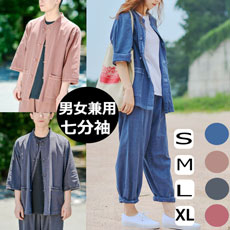 女性縫製済ケリャンチョゴリ韓国民族衣装チマチョゴリ(韓服)・格安販売