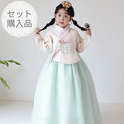 チマチョゴリセットyロイヤルピンク(身長111～113cm 6号サイズ) セット