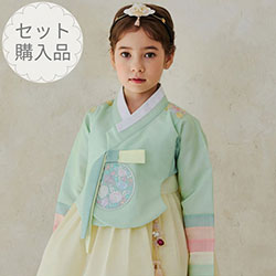 チマチョゴリセットhnライム(身長116～119cm 7号サイズ) セット 夢市場