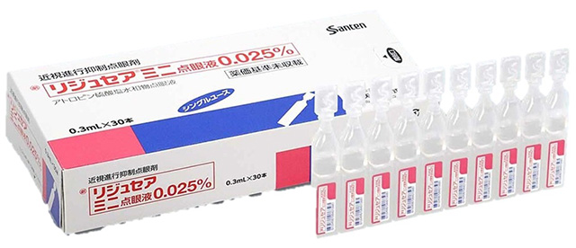 Myopine マイオピン 5ml 2本セット Myopine マイオピン 5ml 2本セット