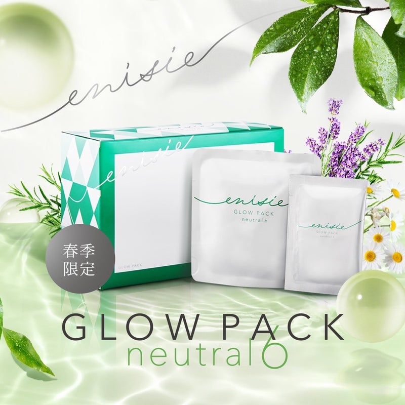 マイナデシコ エニシー グローパック neutral6 GLOW PACK neutral 6