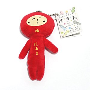 草津温泉 湯の香本舗の公式通販サイト・年中無休で発送！ / 天空の非