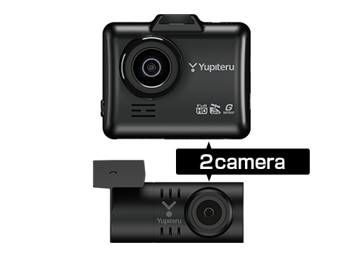 SN-TW9700dP｜ドライブレコーダー｜Yupiteru(ユピテル)