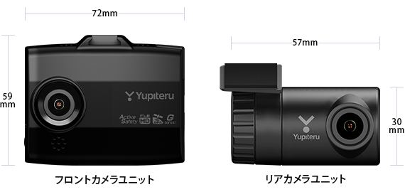 SN-TW100di 機能・仕様｜ドライブレコーダー｜Yupiteru(ユピテル)