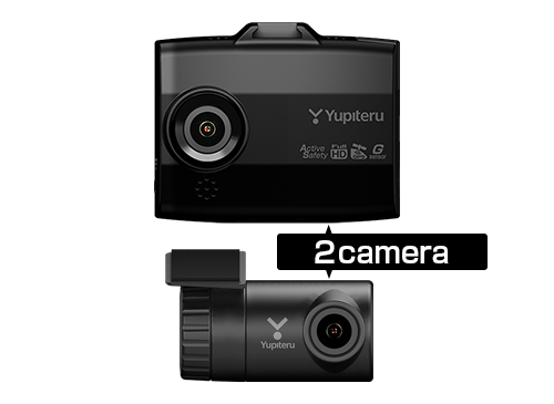ドライブレコーダー 指定店専用モデル｜製品情報｜Yupiteru(ユピテル)