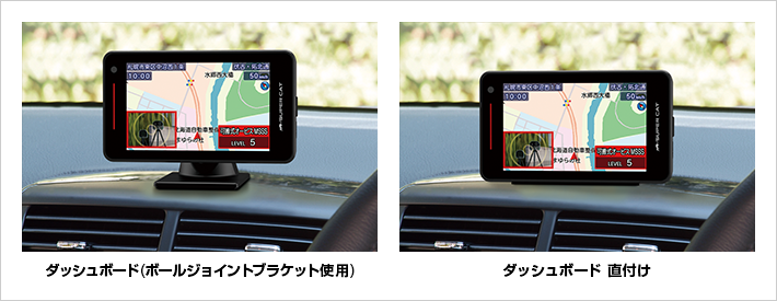 A1100a｜レーザー&レーダー探知機｜Yupiteru(ユピテル)