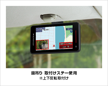 A400a｜レーザー&レーダー探知機｜Yupiteru(ユピテル)