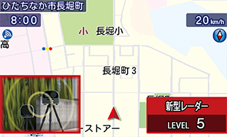 LS710｜レーザー＆レーダー探知機｜Yupiteru(ユピテル)