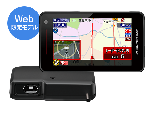 ユピテル製品情報