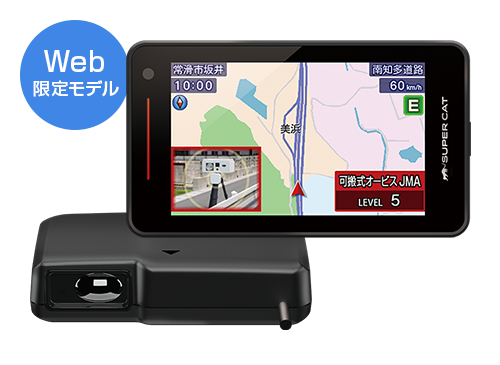 WRA3100｜レーザー&レーダー探知機｜Yupiteru(ユピテル)