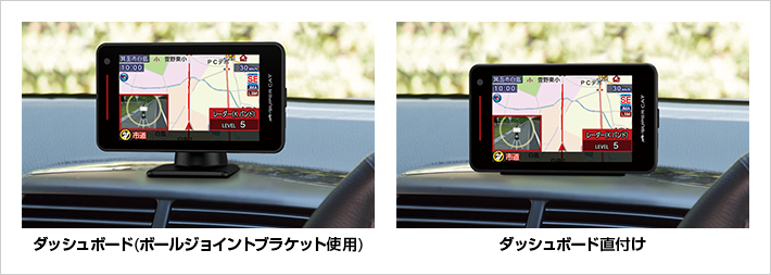 YK-100L｜レーザー&レーダー探知機｜Yupiteru(ユピテル)