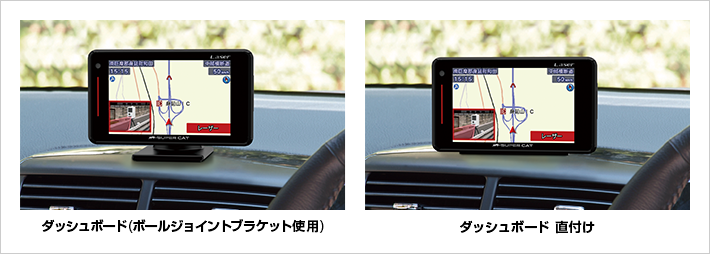 Z130L｜レーザー＆レーダー探知機｜Yupiteru(ユピテル)