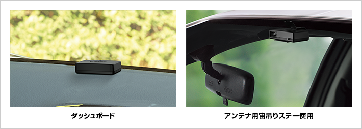 Z2000｜レーザー＆レーダー探知機｜Yupiteru(ユピテル)