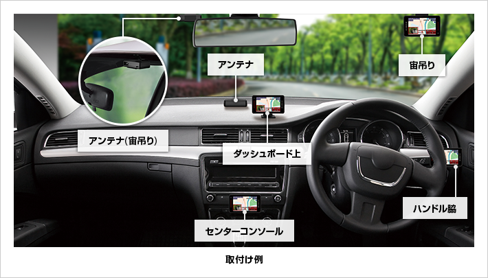 Z2100｜レーザー&レーダー探知機｜Yupiteru(ユピテル)