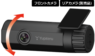 Z828DR ドライブレコーダー機能｜レーザー&レーダー探知機｜Yupiteru