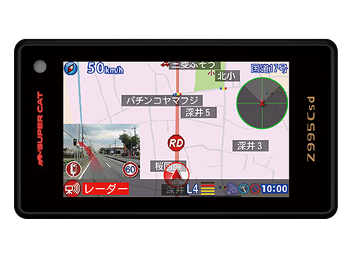 Z995Csd オプション｜GPS&レーダー探知機｜Yupiteru（ユピテル）
