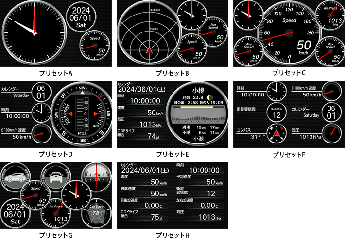 ZK2000｜レーザー&レーダー探知機｜Yupiteru(ユピテル)