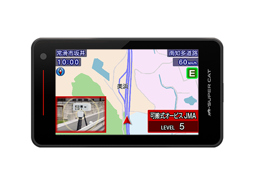 レーザー&レーダー探知機 SUPERCAT Zシリーズ｜製品情報｜Yupiteru