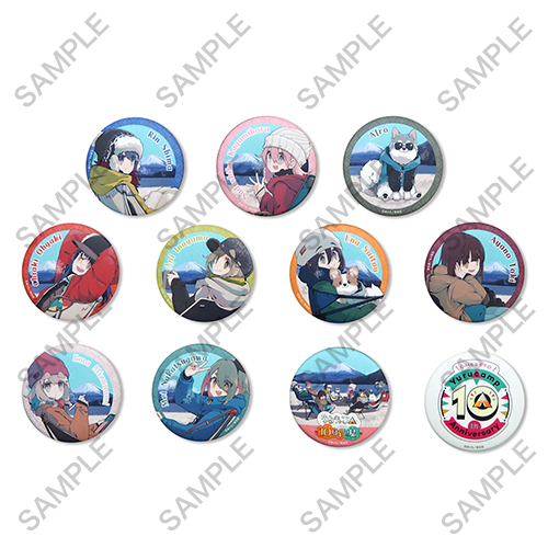 ゆるキャン△』10周年記念展