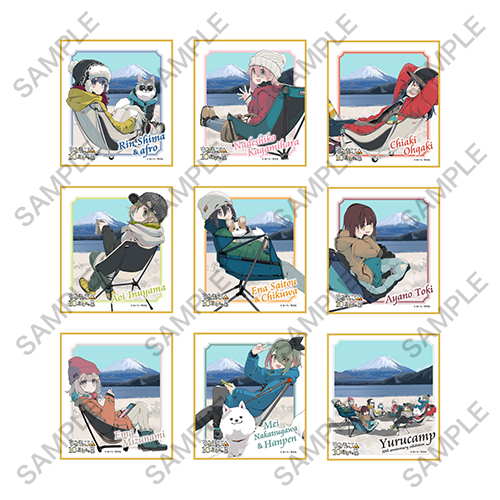 ゆるキャン△』10周年記念展