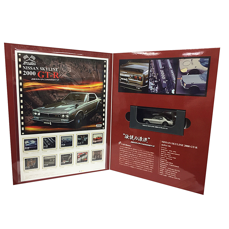 切手・趣味の通信販売｜スタマガネット 名車コレクションフレーム切手