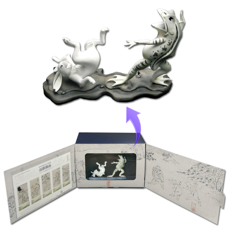 切手・趣味の通信販売｜スタマガネット 海洋堂美術作品立体図鑑『鳥獣