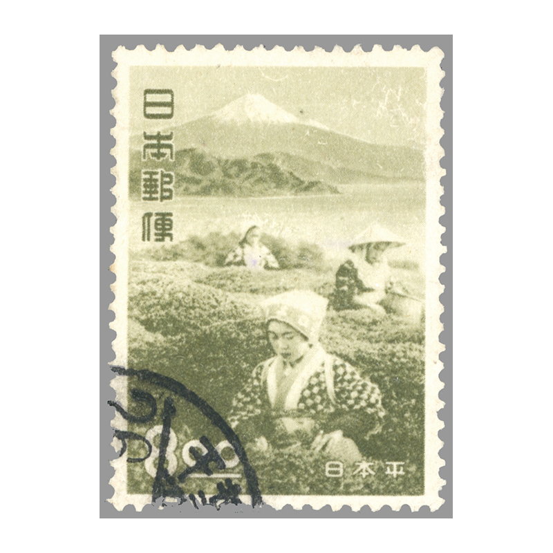 切手・趣味の通信販売｜スタマガネット ＜使用済＞観光地百選 日本平8