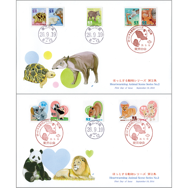 自然の記録シリーズ第1～4集初日カバー4枚セット-※早い者勝ち