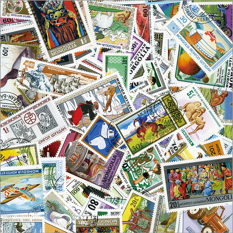 切手・趣味の通信販売｜スタマガネット モンゴル 美麗 200種(200種