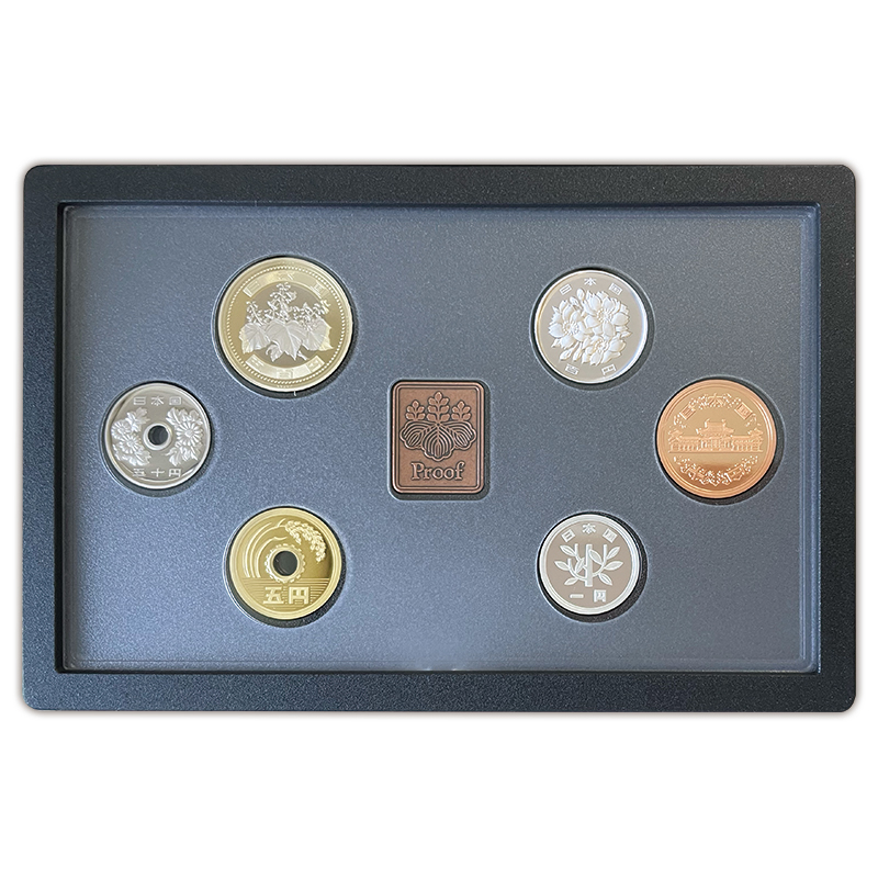 切手・趣味の通信販売｜スタマガネット 令和7年銘通常プルーフ貨幣