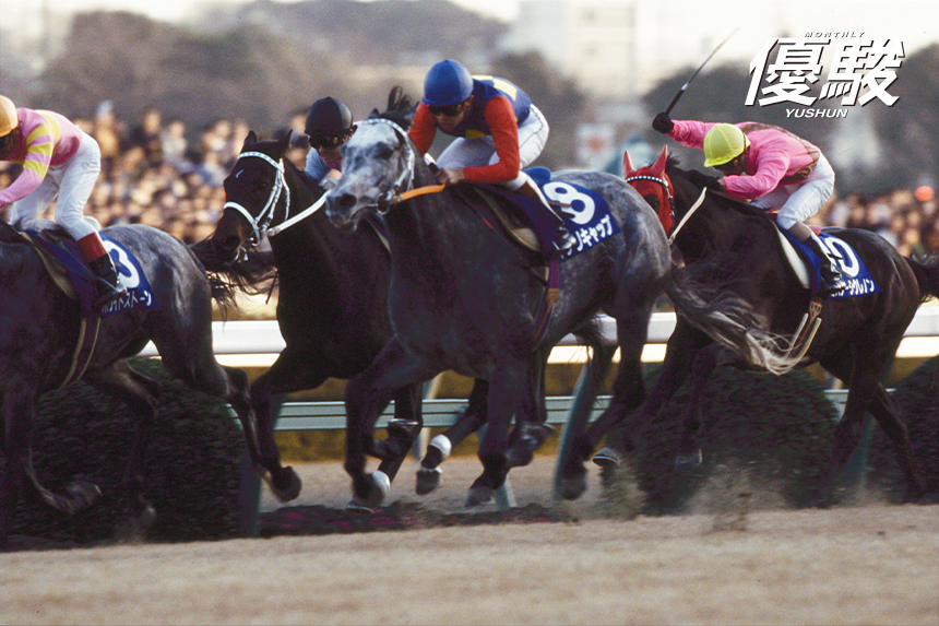 あの“ラストラン“で オグリキャップが問うたもの | オグリキャップ